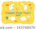 一幅有趣的新年插畫，畫的是四隻毛茸茸的小羊。 143748470