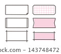 Handwritten style frame, label, embellishment, material_02 143748472