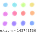 A set of round icons with colorful watercolor textures. 143748530