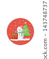 A cute illustration of a tree, presents, and a snowman. 143748737