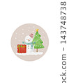 A cute illustration of a snowman, presents, and a Christmas tree. 143748738