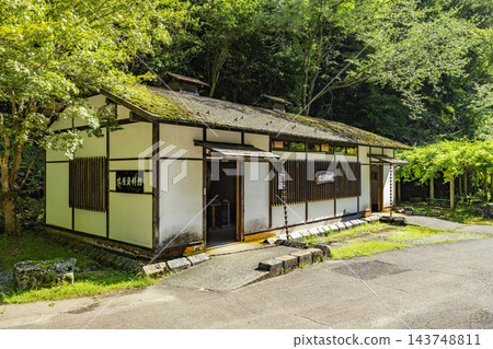 兵庫縣朝來市生野銀山吹屋博物館 兵庫縣朝來市生野銀山吹屋博物館 143748811
