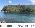 The clear waters of West Izu and the cape of a coast covered with forests. 143749117