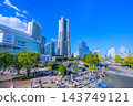 A view of the Yokohama cityscape, including the Nippon Maru with its sails fully unfurled and the Yokohama Landmark Tower, on October 18th. 143749121