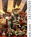 Hina Matsuri Tower 143749295