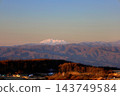 高寶知高原的御嶽山 143749584