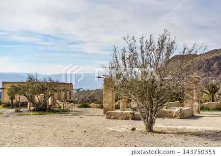 Movie location in Sierra Alhamilla, Spain 143750355
