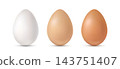 Three chicken eggs of white, brown and brownish-brown colors on a white background. 143751407
