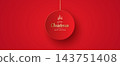 Festive background with an abstract flat Christmas ball and a greeting inscription on a red background. 143751408