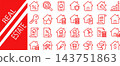 Modern line icons set for real estate business, property management, and housing market transactions, illustration 143751863