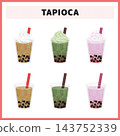 A set of illustrations for tapioca milk tea, matcha, cherry blossom, and strawberry drinks, vector material for cafes and sweets. 143752339