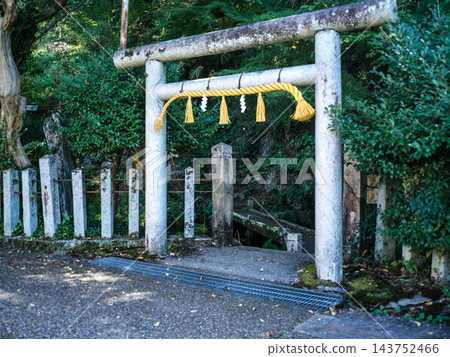中山道鮫井旅館的風景 中山道鮫井旅館的風景 143752466