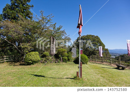 群馬縣水上町名古魯米城跡公園 143752580