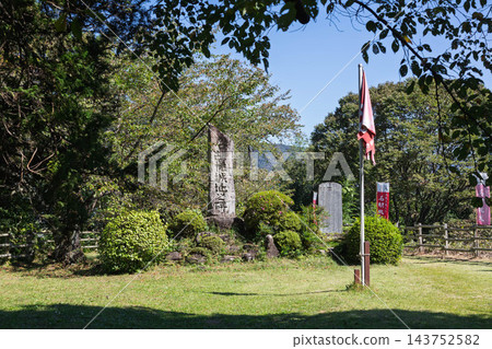 群馬縣水上町名古魯米城跡公園 群馬縣水上町名古魯米城跡公園 143752582