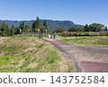 群馬縣水上町名古魯米城跡公園 143752584