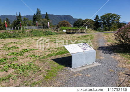 群馬縣水上町名古魯米城跡公園 群馬縣水上町名古魯米城跡公園 143752586