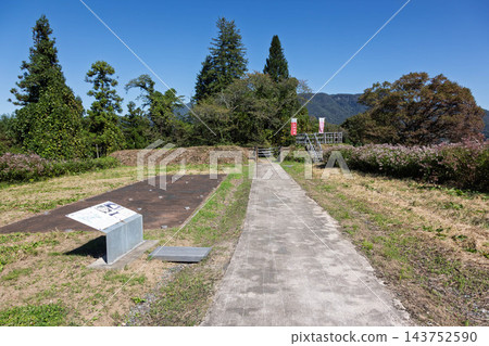 群馬縣水上町名古魯米城跡公園 143752590