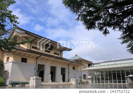 靖國神社和遊就館博物館,東京 靖國神社和遊就館博物館,東京 143752722