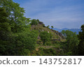 苗木城建於一塊巨石之上 143752817