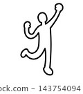 A person happily jumping around in the stick figure series. A person happily jumping around in the stick figure series. 143754094