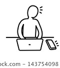 An illustration of someone who is distracted by their smartphone while working. An illustration of someone who is distracted by their smartphone while working. 143754098