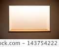 entrance hall display shelf 143754222