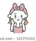 A woman wearing a headband is concerned about the dark circles under her eyes. 143755201