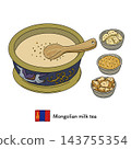 Mongolian milk tea, a warming drink for autumn and winter: Illustrations of traditional beverages from around the world. 143755354