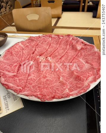 涮鍋 143755407