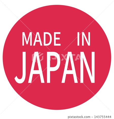 日本製造,帶有英文標籤和紅色標題插圖。 日本製造,帶有英文標籤和紅色標題插圖。 143755444