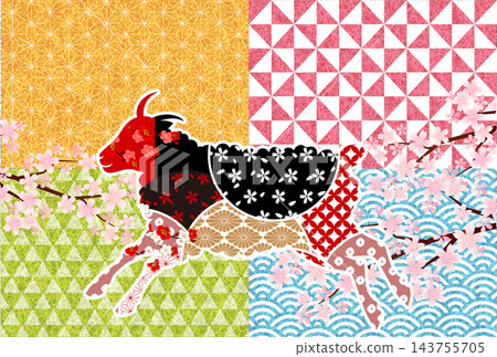 A gorgeous, traditional Japanese illustration featuring sheep and cherry blossoms. A gorgeous, traditional Japanese illustration featuring sheep and cherry blossoms. 143755705