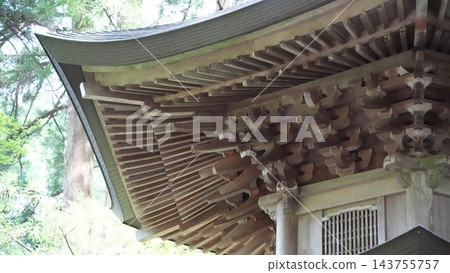 永平寺,曹洞宗總寺,法樓(紀念塔)。 永平寺,曹洞宗總寺,法樓(紀念塔)。 143755757