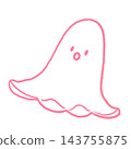 Line drawing of an octopus-shaped sausage (pink) 143755875