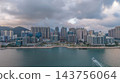 Hong Kong Oct 17 2026 Tseung Kwan O waterfront residential skyline 143756064