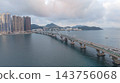 Hong Kong Oct 17 2026 Tseung Kwan O Cross Bay Link bridge aerial view 143756068
