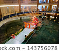 Hiroshima Summit venue: Inside a luxury hotel 143756078