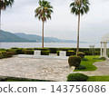 Hiroshima Summit venue: Inside a luxury hotel 143756086
