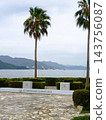 Hiroshima Summit venue: Inside a luxury hotel 143756087