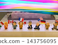 Hiroshima Summit venue: Inside a luxury hotel 143756095