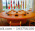 Hiroshima Summit venue: Inside a luxury hotel 143756100