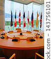 Hiroshima Summit venue: Inside a luxury hotel 143756101