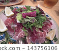 Prosciutto salad and refreshing lemon appetizer 143756106
