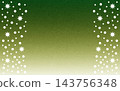 Background illustration "Snow and Stars" Green 143756348