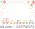 Graduation Certificate/Completion Certificate Template | A4 Frame Material for Kindergarten/Preschool Message Cards (Watercolor Animal Train) 143756573