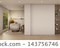 Blank Wall Mockup in Modern Open Plan Kitchen and Dining Room Interior 143756746