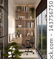 Narrow Balcony Home Office Workspace with Wooden Desk and Vertical Garden 143756750