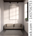 Blank Vertical Poster Frame Mockup in Cozy Living Room with Beige Sofa 143756753