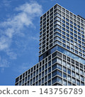 Nagoya Sakae Chunichi Building 143756789