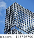 Nagoya Sakae Chunichi Building 143756790