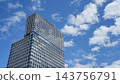 Nagoya Sakae Chunichi Building 143756791